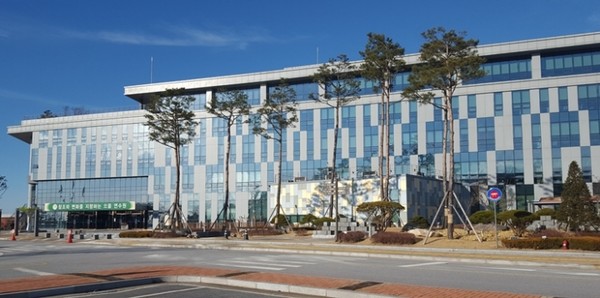 경기교육연수원 전경 사진 /사진제공=경기교육청