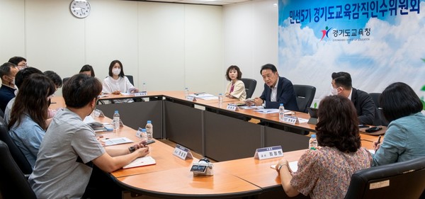 현장 교사 소통 정담회 /사진제공=인수위