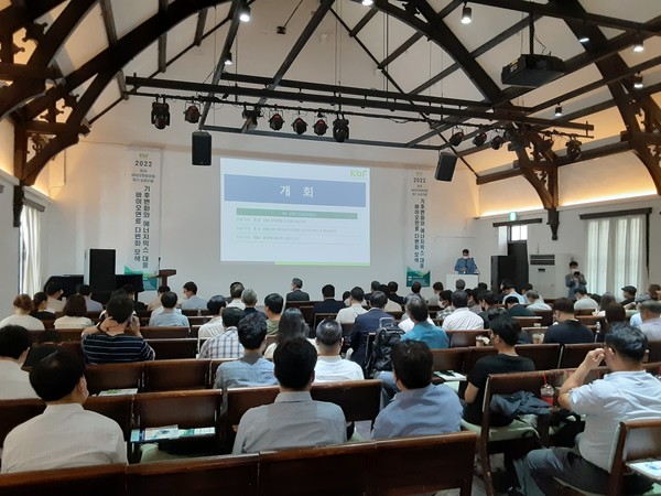 학계는 수송, 산업 등에 고루 적용이 가능한 바이오연료가 탄소중립 정책에 충분히 기여할 거라고 입을 모았다. /사진=최용구 기자 