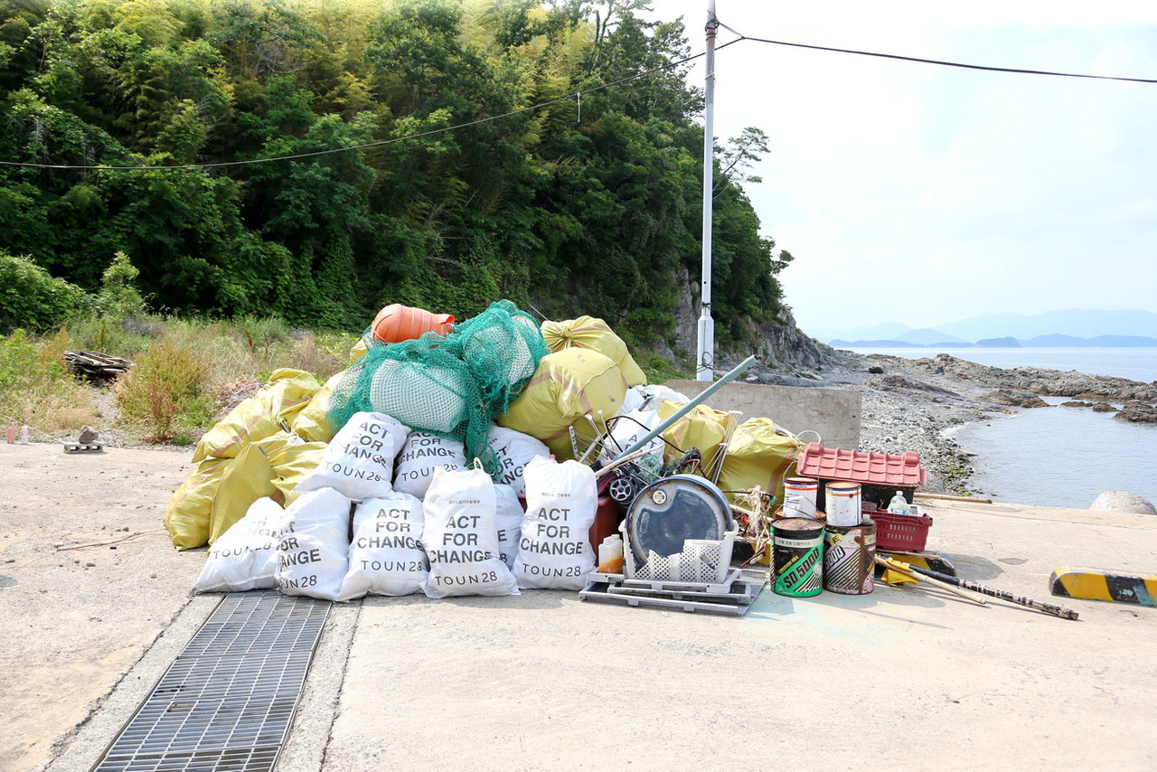 수거된 해양쓰레기 /사진=권영길 기자