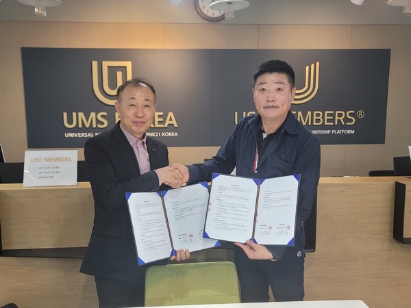 업무 협약 후 기념촬영 모습. <사진제공=(주)화성TNG>