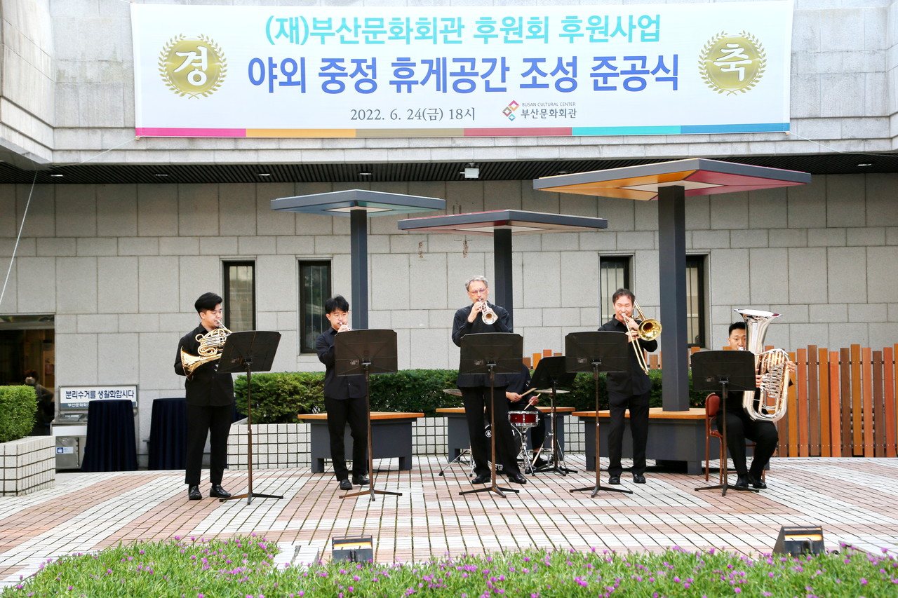 부산시립교향악단 특별공연 모습 /사진=권영길 기자