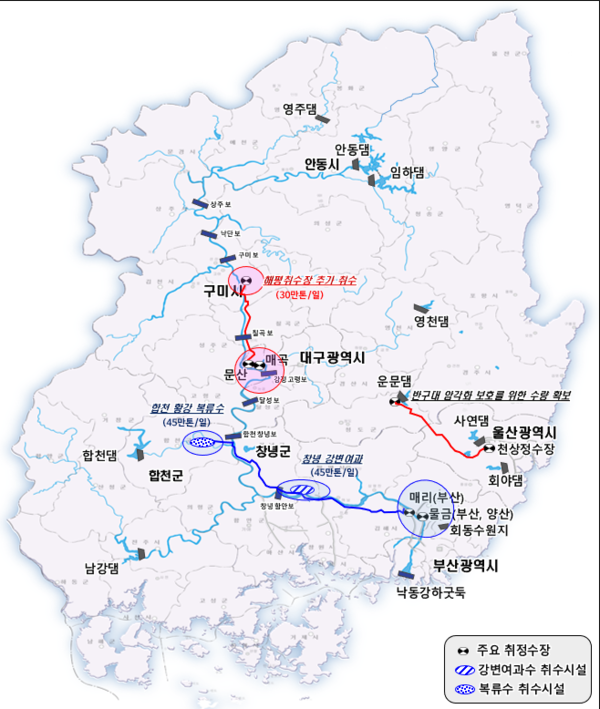 낙동강유역 안전한 먹는 물 공급체계 구축사업 위치도 /자료제공=부산시