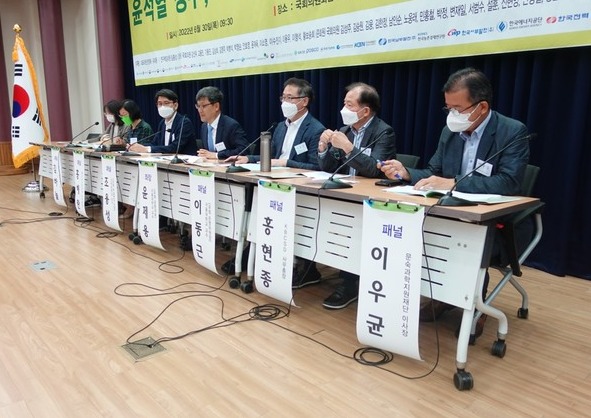 본 토론회에서는 탄소중립 대안을 위한 다양한 논의가 전개됐다. /사진=김인성 기자