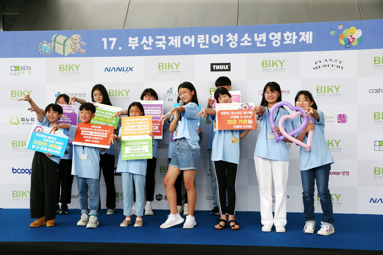 비키즈 /사진=권영길 기자