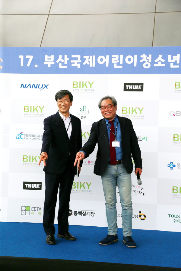 곽노현 BIKY 이사장과 김상화 BIKY 집행위원장 /사진=권영길 기자