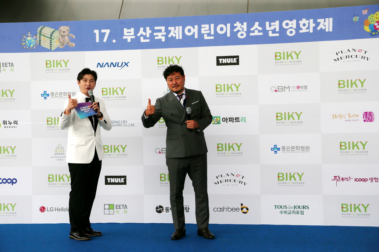 지대한 영화배우 /사진=권영길 기자