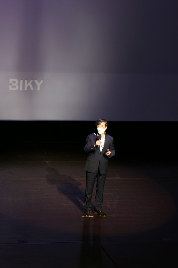 개막선언하는 곽노현 BIKY 이사장 /사진=권영길 기자