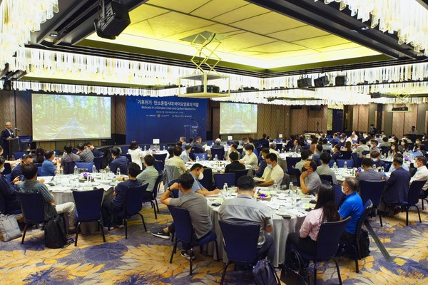 The "Biofuels in a Climate Crisis and Carbon Neutral Era International Symposium" held on July 12th / Photo = Intern Kim Tae Wan