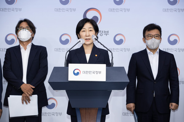 한화진 환경부장관이 업무보고 내용을 설명하고 있다. /사진제공=환경부