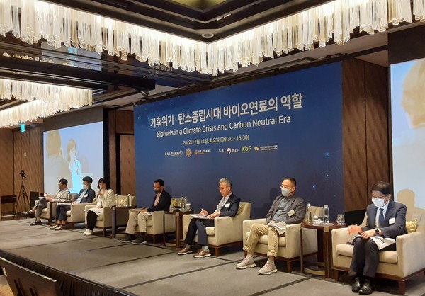 The panelists are looking forward to a consistent policy for the role of biofuels. / Photo = Reporter Choi Yong Gu