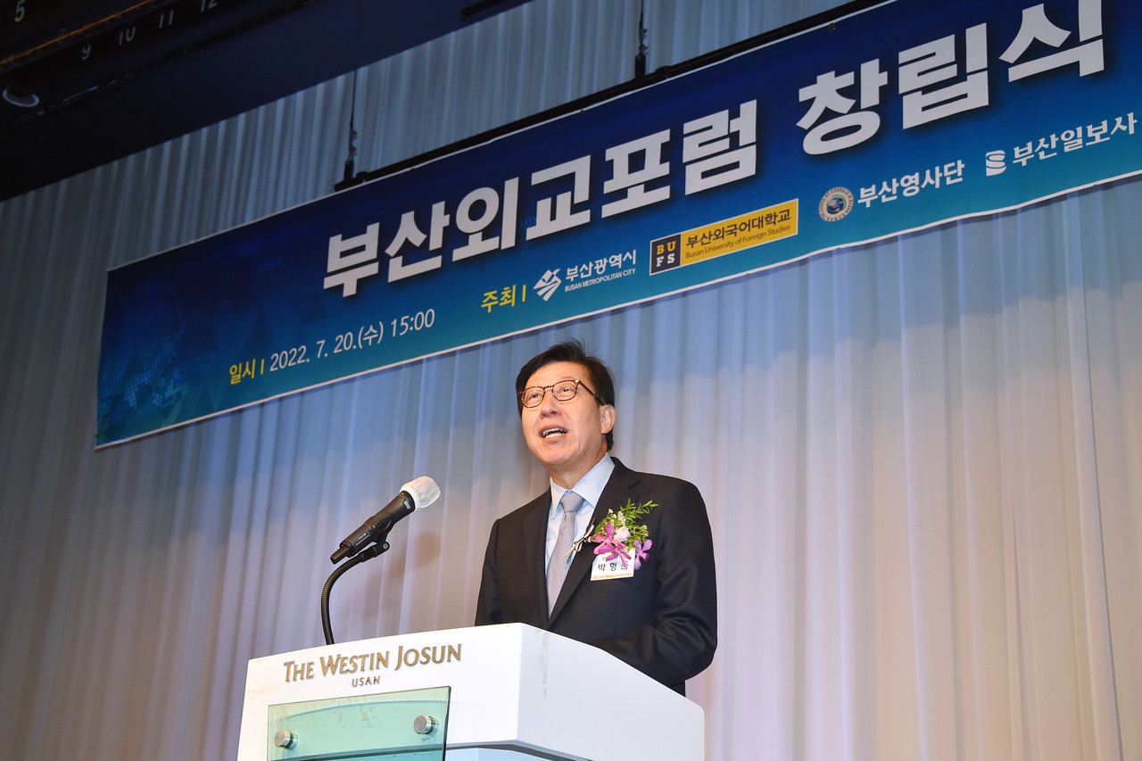 인사말을 하는 박형준 시장 /사진제공=부산시