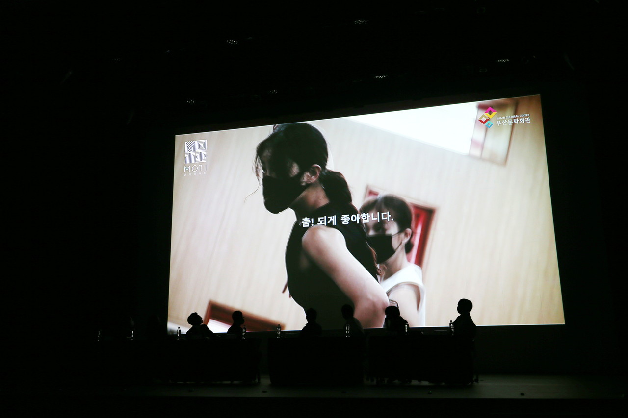 2021년 제작공연 MOTI 인터뷰 영상 /사진=권영길 기자