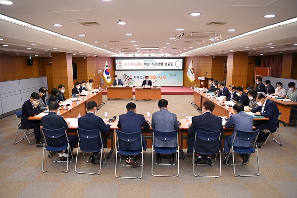 2023년도 국가투자예산 확보 상황보고회 참석자들 /사진제공=김천시