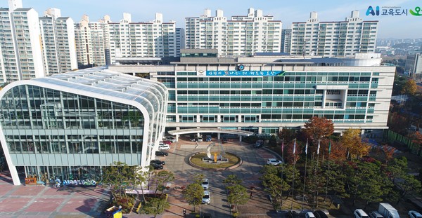 오산시청 전경. (사진제공=오산시)