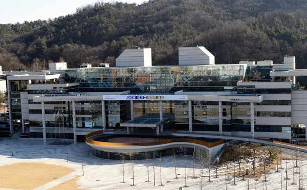 경기도청 북부청사 전경 /사진제공=경기도