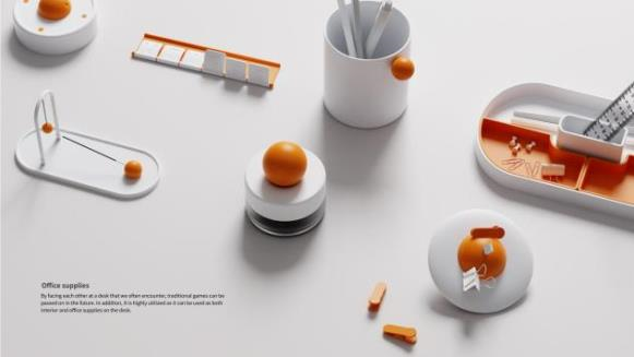 스파크 Gold 수상한 'Madang'(이준수, 윤지웅, 홍지현, 이시욱 作) /자료제공=(재)부산디자인진흥원