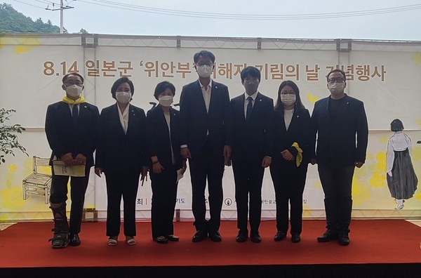 ‘기림의 날’ 행사 참석 /사진제공=경기도의회