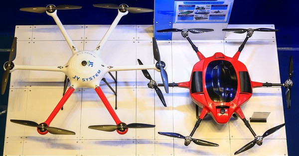 공공혁신조달 연계 사업 드론 /사진제공=과학기술정보통신부