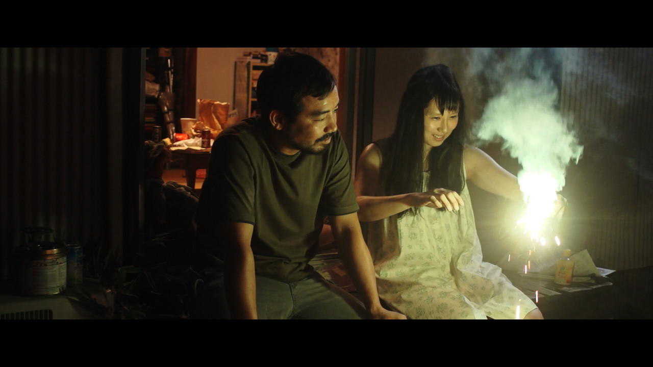 벼랑끝의 남매 스틸컷 /사진제공=(사)부산국제영화제