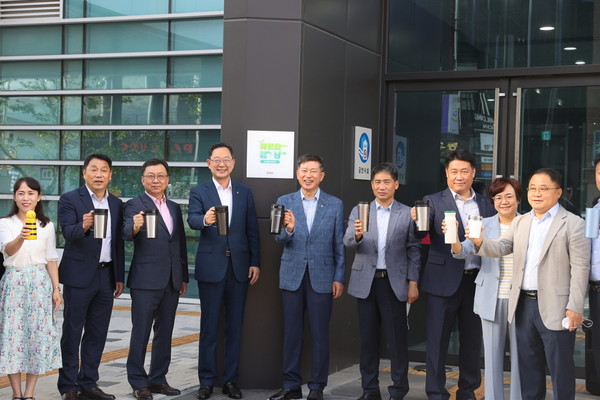 해남군, ESG 일환으로 일회용 컵 없는 청사 캠페인 행사 / 사진제공=해남군