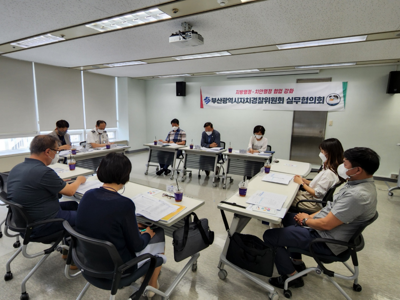 ‘통학버스 교통사고 대책 마련 실무협의회’ 회의 사진 /사진제공=부산시