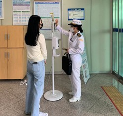 입장 전 발열체크 /사진=해양수산부