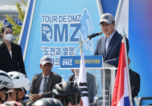 김동연 경기도지사 ‘뚜르 드 디엠지(Tour de DMZ) 2022 국제자전거대회’ 환영사 /사진제공=경기도