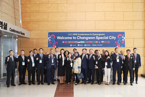 한국산업인력공단은 고용허가제 송출국가 16개국 대사와 노무관 등 80여 명이 참석한 2022 EPS Conference in Gyeongnam을 개최했다. /사진제공=창원시