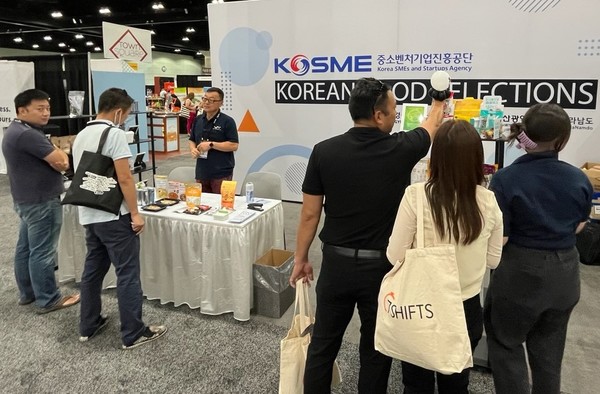 LA 웨스턴푸드 엑스포 참가 /사진제공=경남도