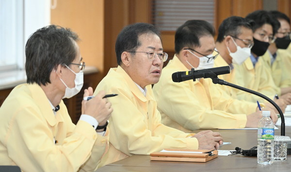 긴급 간부회의를 주재한 홍준표 시장 /사진제공=대구시