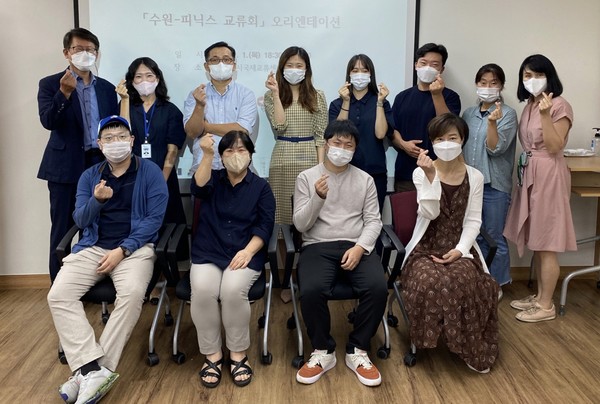 ‘수원-피닉스 교류협회’ 회원들 /사진제공=수원시