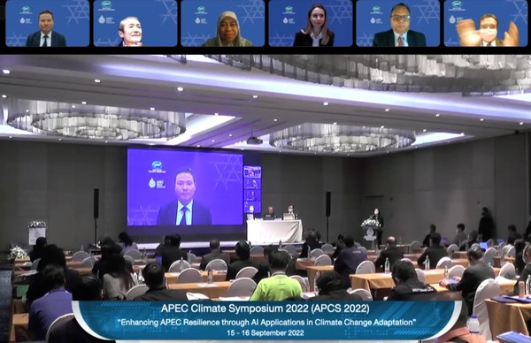 /사진제공=APEC기후센터