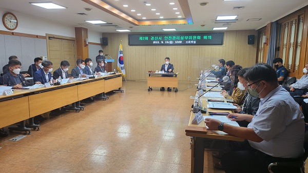 지역축제 행사 대비 안전관리실무위원회 참석자들/ 사진제공=경산시