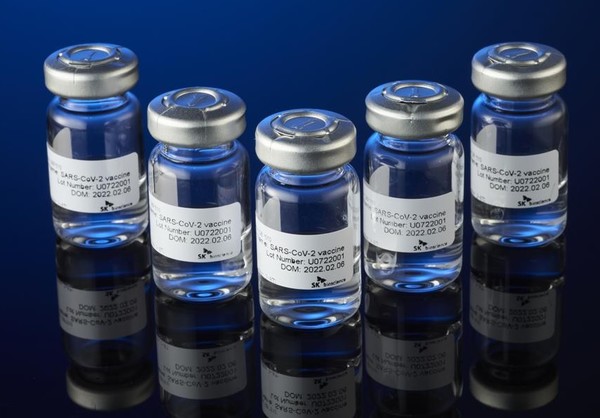 SK바이오사이언스 코로나19 백신 '스카이코비원멀티주’ /사진제공=SK바이오사이언스