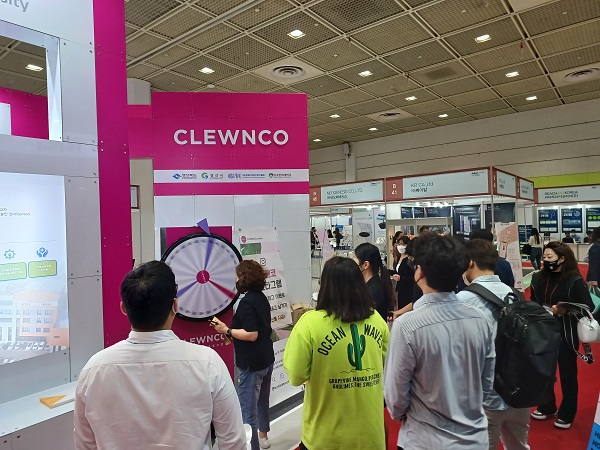 InterCHARM KOREA 2022 경북 공동관 홍보부스 /사진제공=경상북도