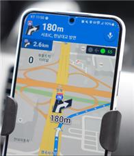 스마트폰 내비게이션 어플리케이션을 통해 실시간 신호 정보 제공/사진제공=울산시