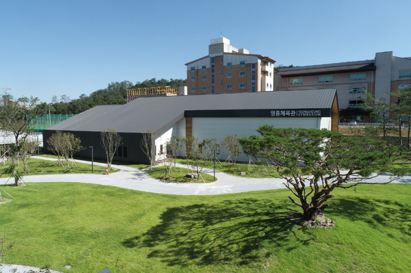 영흥숲공원에 조성된 체육관 /제공=수원시