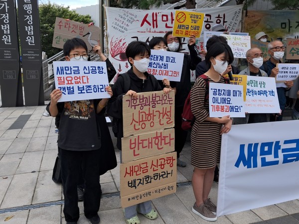 집회 참여자 가운데는 학생과 종교인도 눈에 띄었다. /사진=최용구 기자   