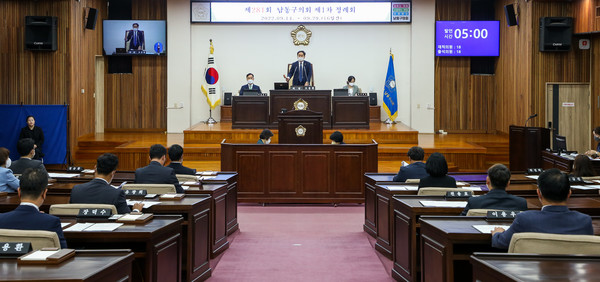 인천 남동구 의회 제3차 본회의 전경 /사진제공=남동구