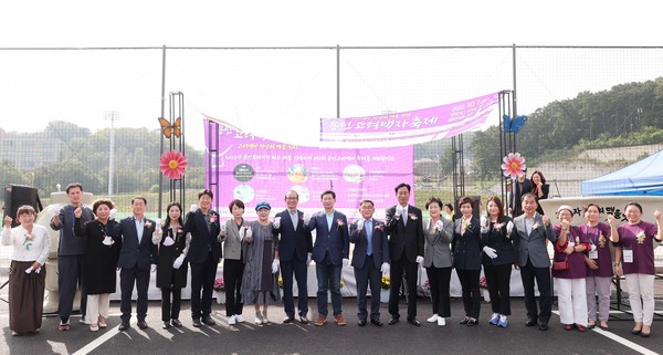 용인고려백자축제 개막식 /사진제공=용인시