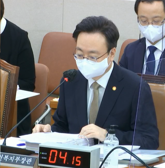 조규홍 보건복지부 장관이 6일 국정감사에서 답변하고 있다. /사진=국회인터넷의사중계시스템 