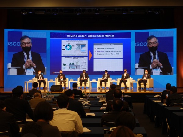 탄소중립 이행을 가속화하는 기술혁신 기반 조성 방안에 대해 토론하는 패널들 /사진=김인성 기자