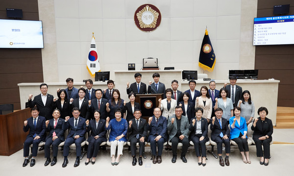 시의회, 제9대 개원식 개최 /사진제공=용인시의회