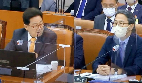 질의하는 이달곤 의원과 답하고 있는 국내 항만공사 사장의 모습