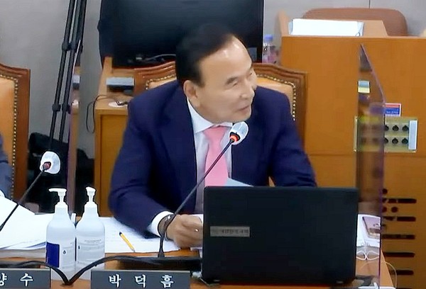 박덕흠 의원은 육지와 상공과 다르게 대량으로 마약이 유입되는 해상 마약 밀수에 대한 단속 강화를 해경에 요구했다. 