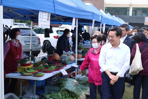 구청사 주변 상권활성화 행사 개최 /제공=경기도