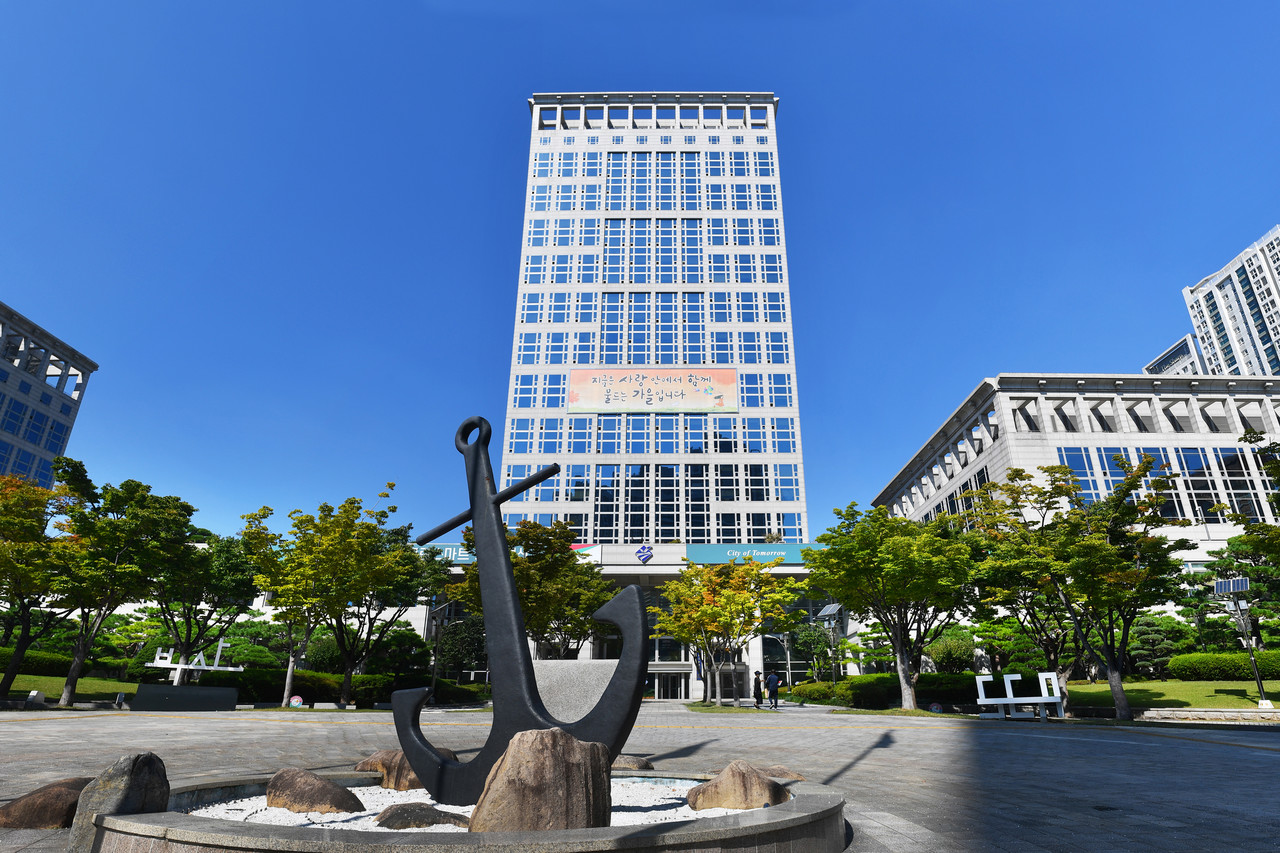 부산시청 전경 /사진제공=부산시