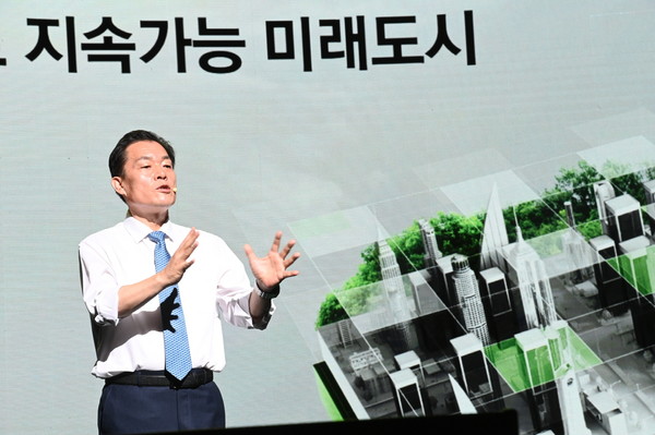 수원특례시 비전선포식에서 지속가능한 미래비전 소개 /제공=수원시