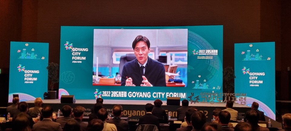 영상으로 축하를 전하는 한준호 고양시 국회의원 /사진=박준영 기자